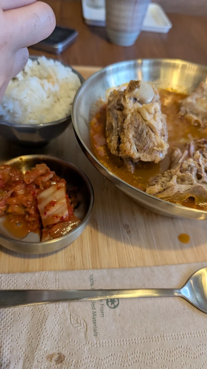 Mandu Soup