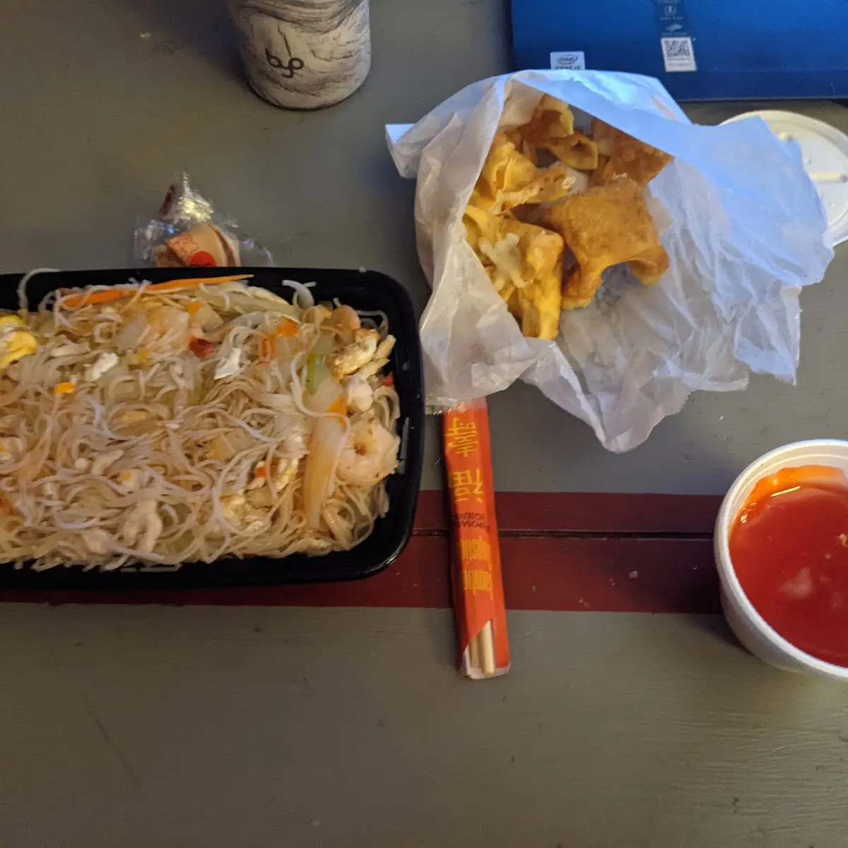 Singapore Rice Noodles