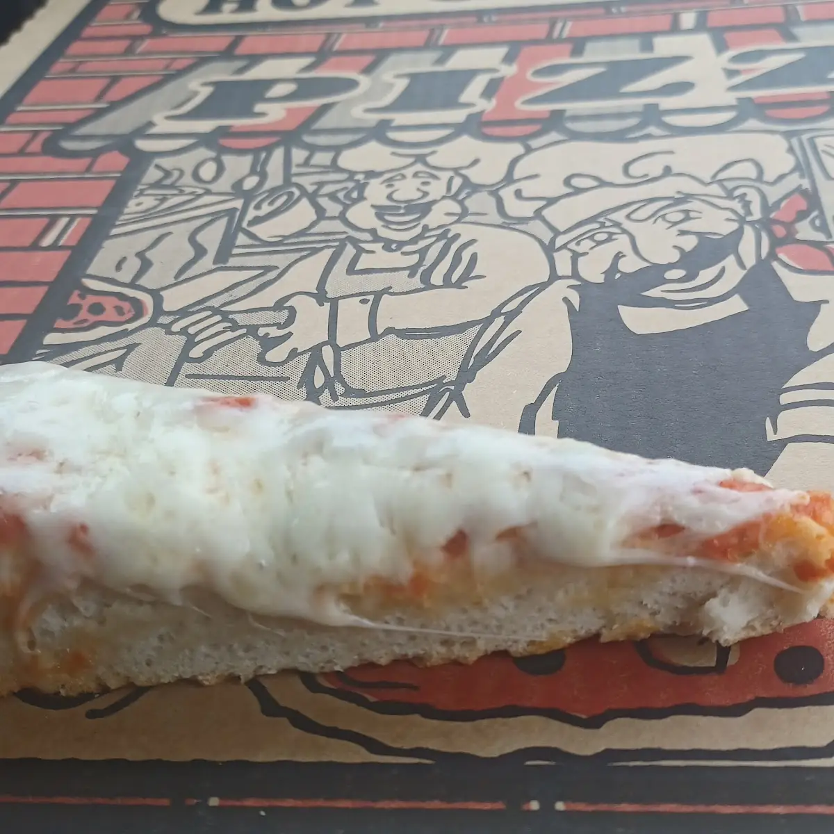Deep Dish Cheese Pizza