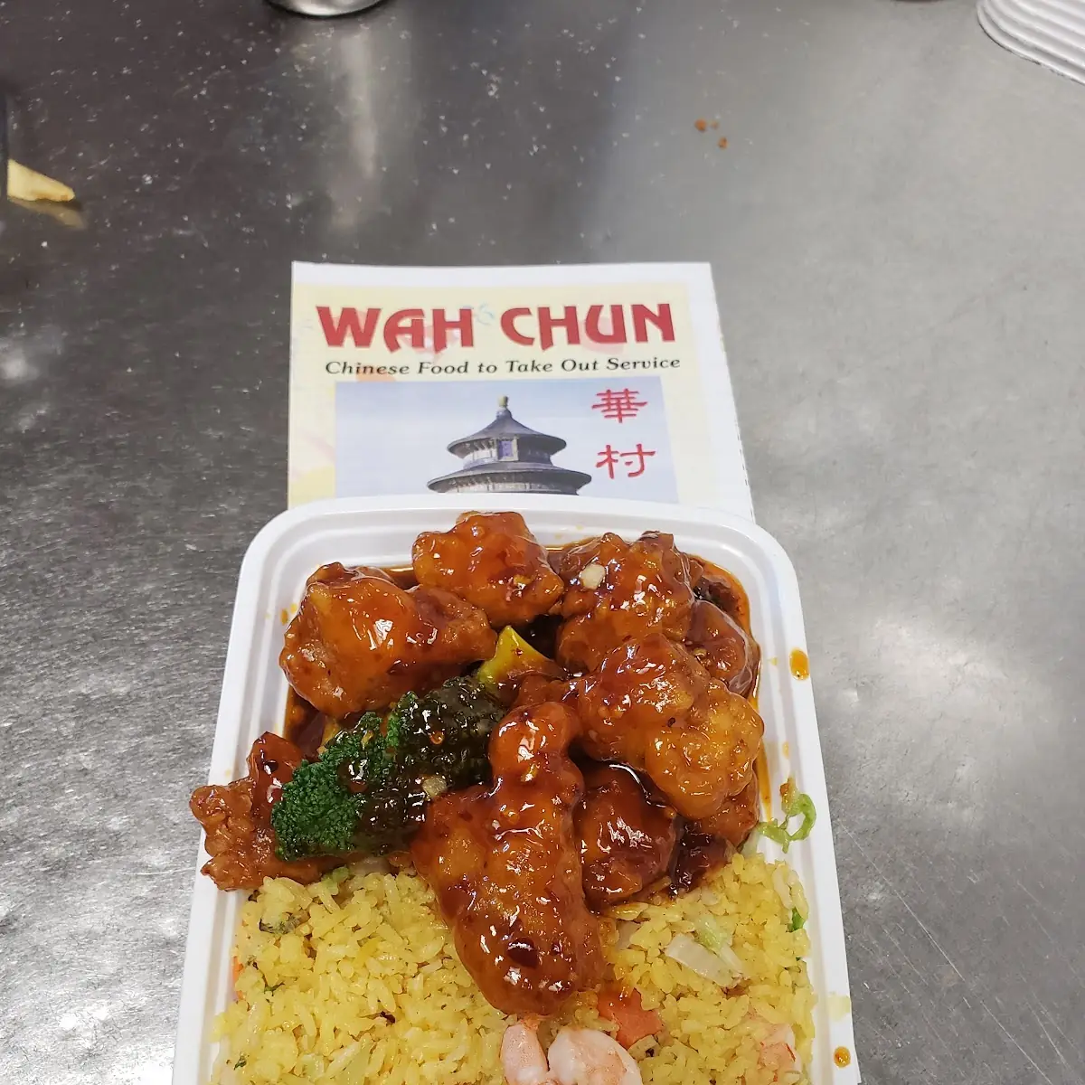 General TSO's Chicken with Shrimp Fried Rice