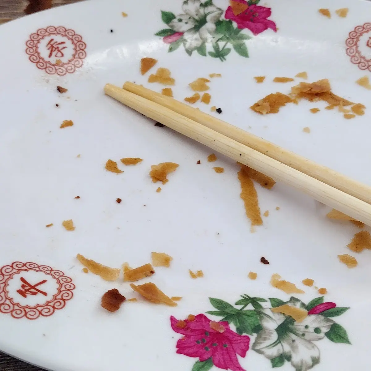 Egg Rolls