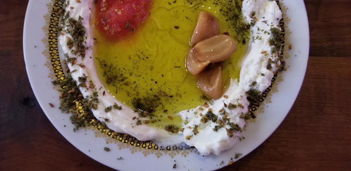 Labaneh, Parallel Brothers