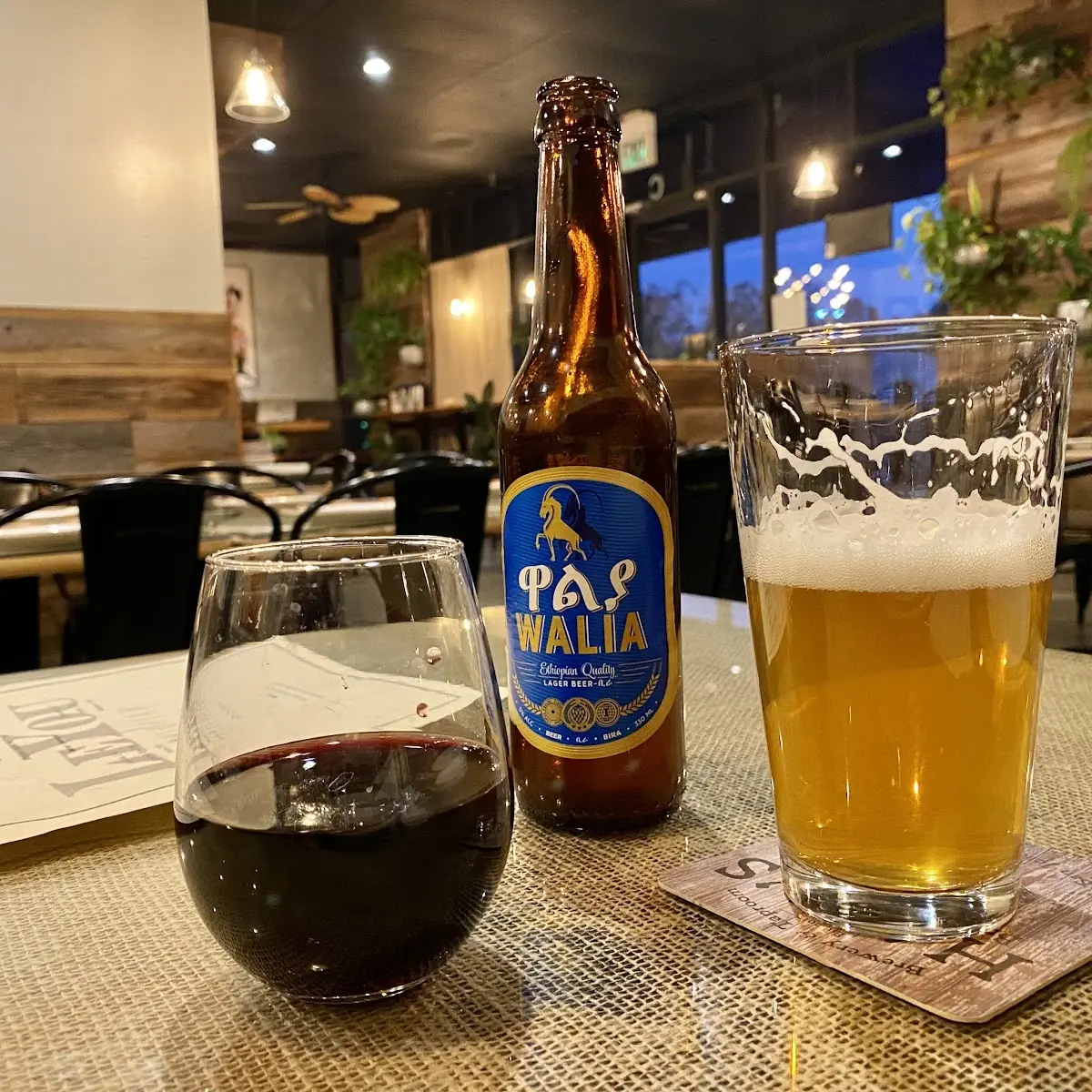 Ethiopian Beer