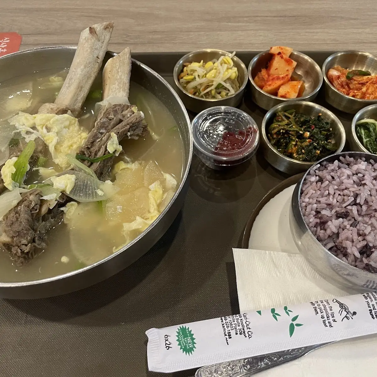 갈비탕 Beef Short Rib Soup