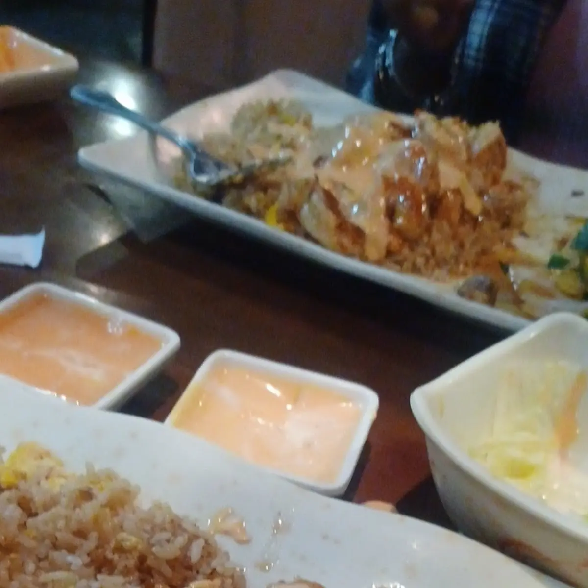 Chicken & Rice