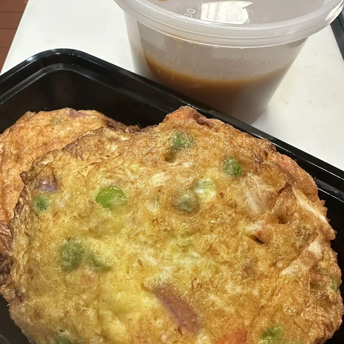 Egg Foo Young