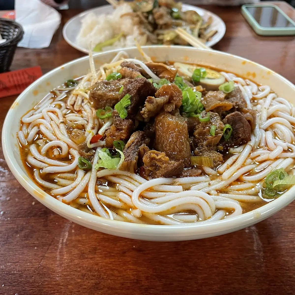 Beef Stew Rice Noodles Soup
