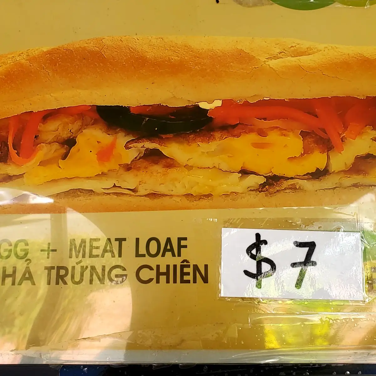 Chả Trung Chiên New Pricing