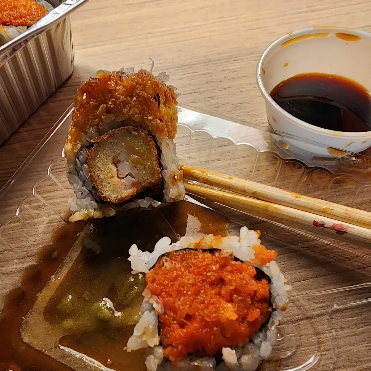 Spring Roll  (2 Pcs)