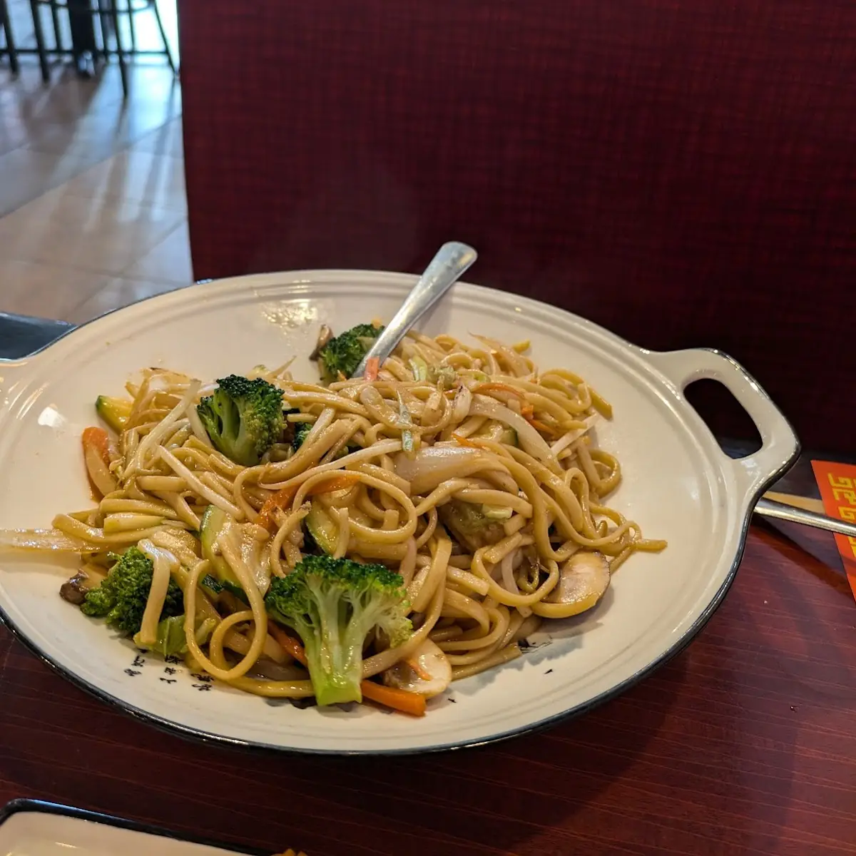 Vegetable Lo Mein