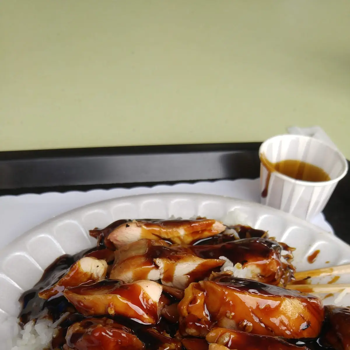 Teri Chicken Bowl