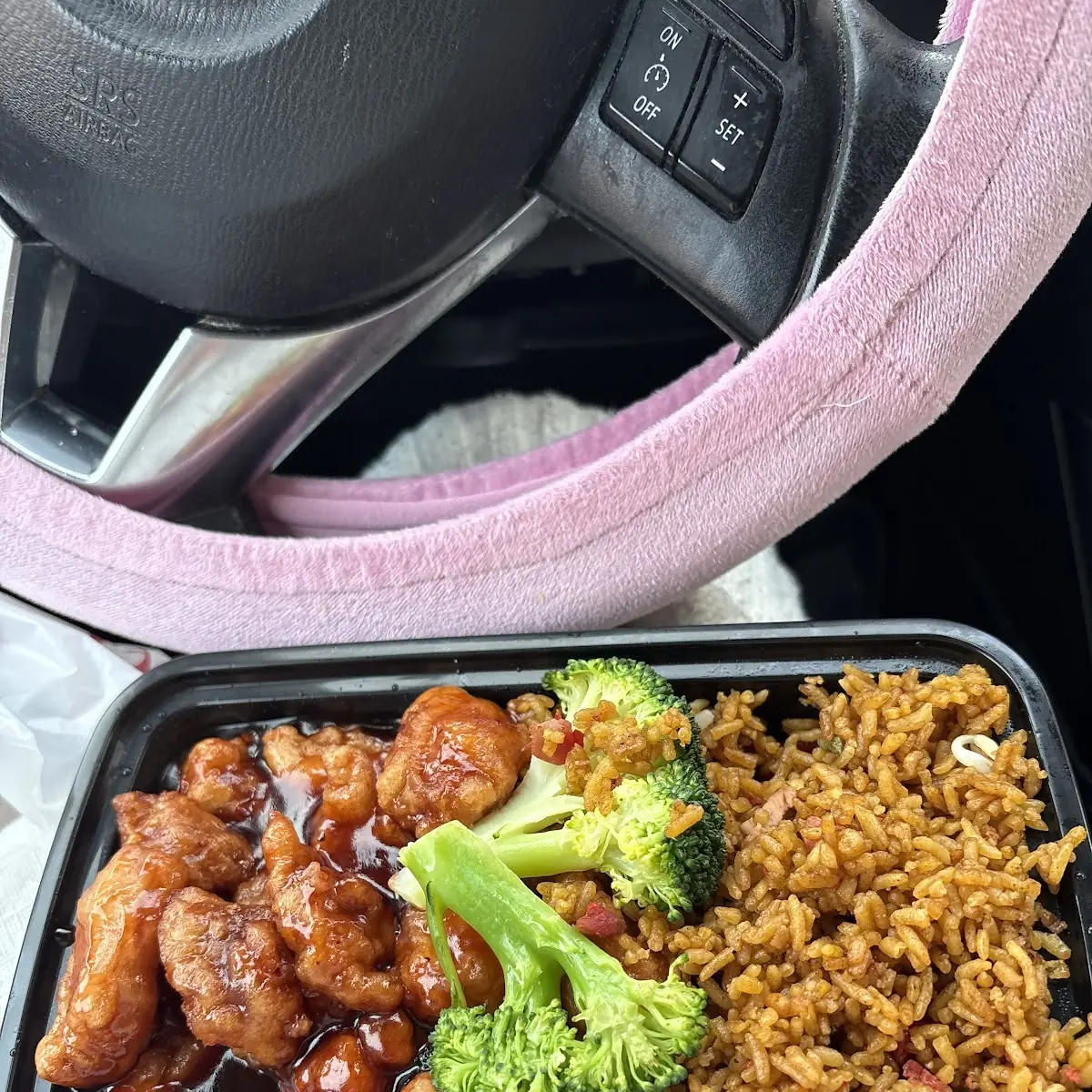 Sesame Chicken