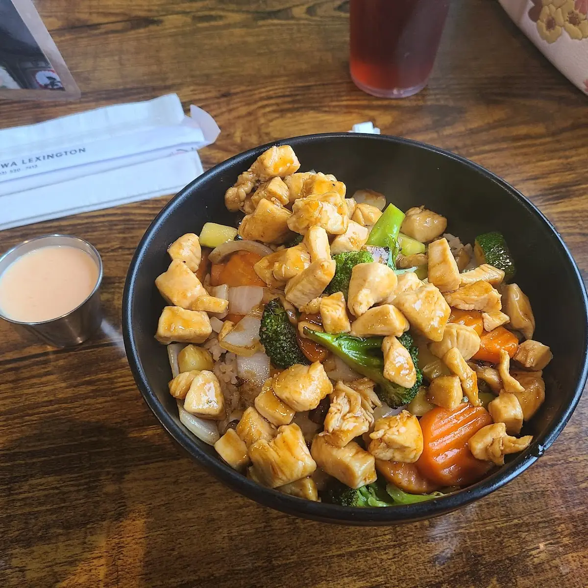 Chicken Rice Bowl