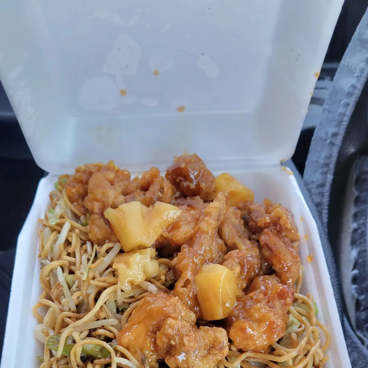 Sweet and Sour Chicken