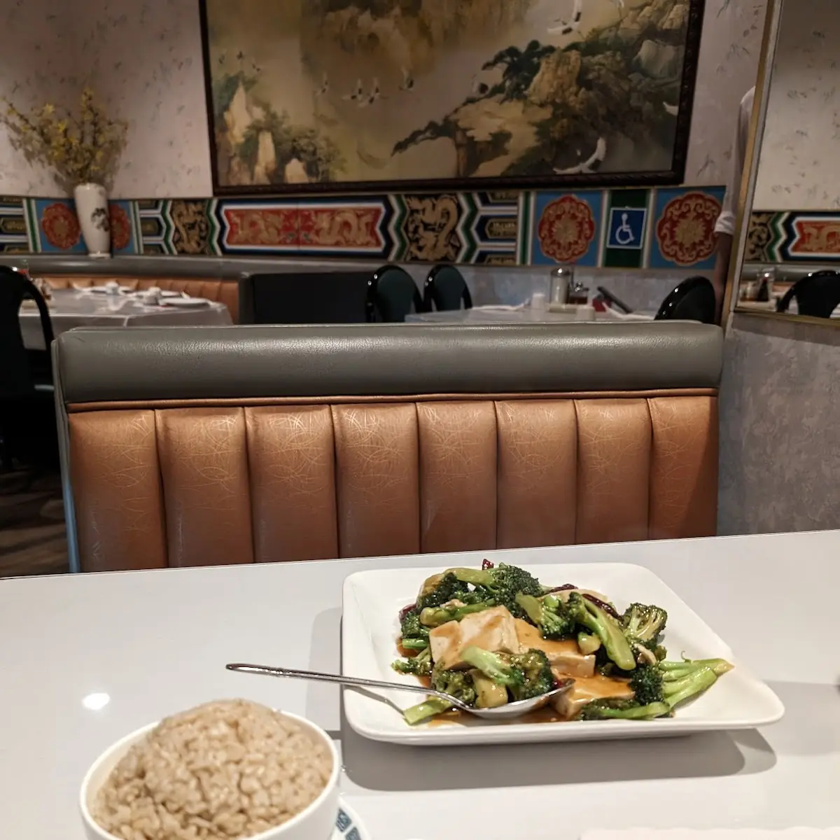 Broccoli with Garlic Sauce with Added Tofu