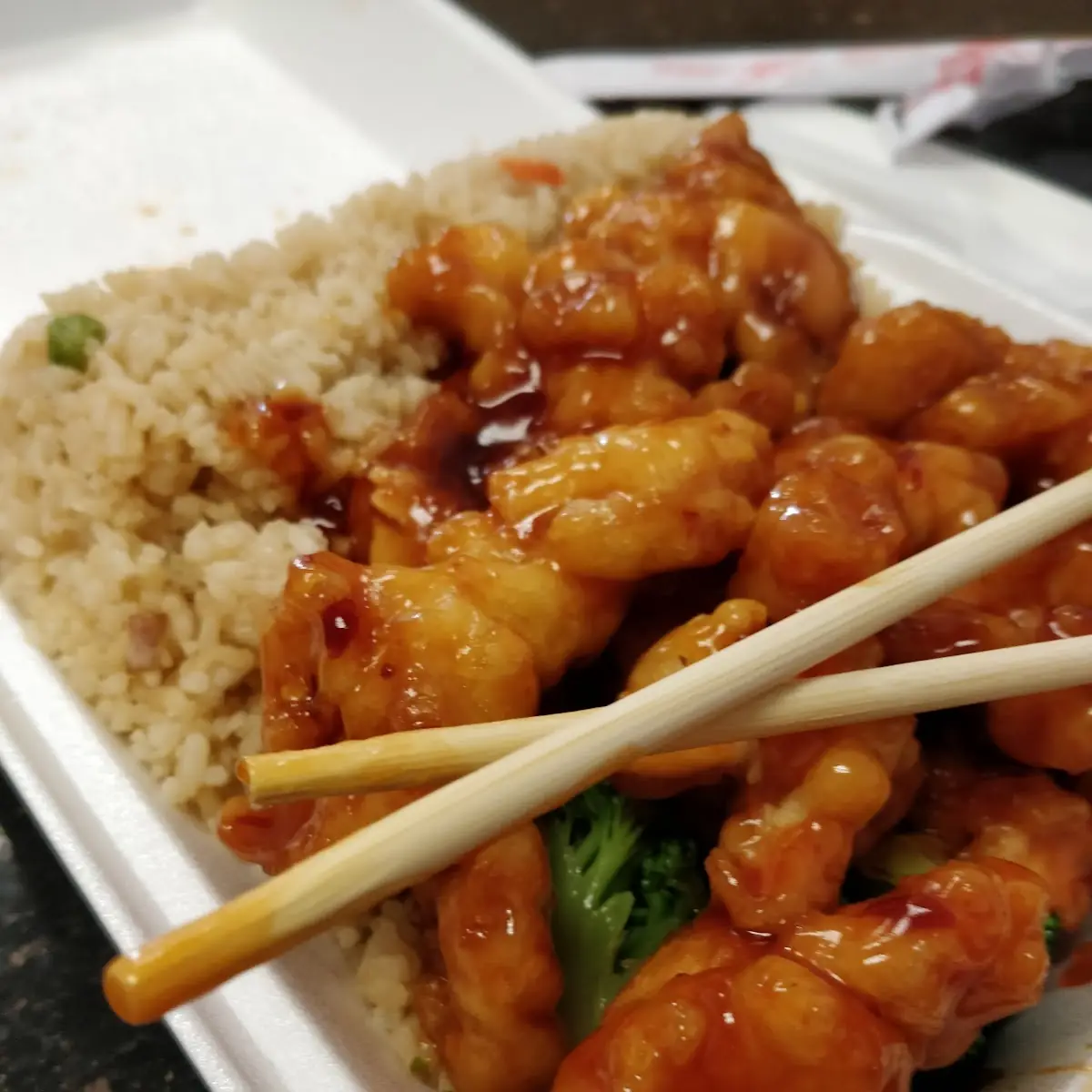 House Special Fried Rice Quart