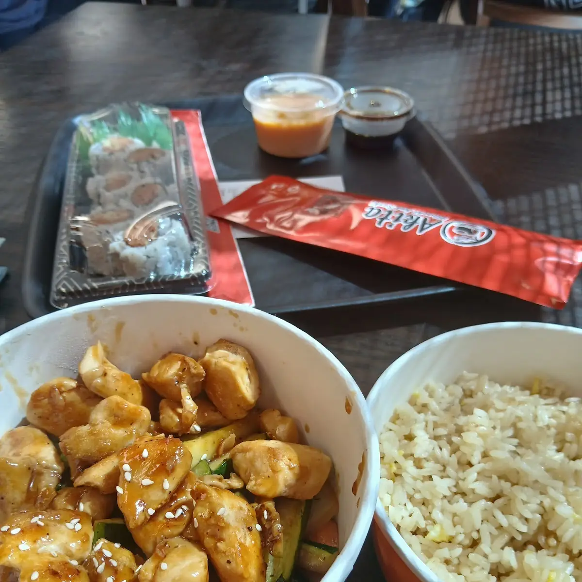 Brown Rice
