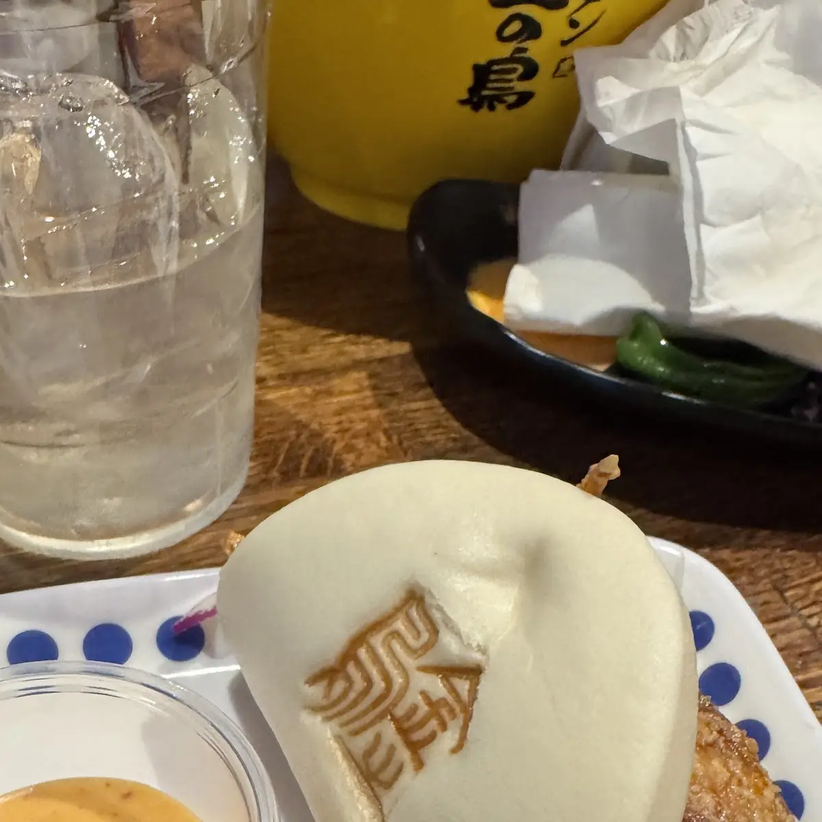 Pork Buns