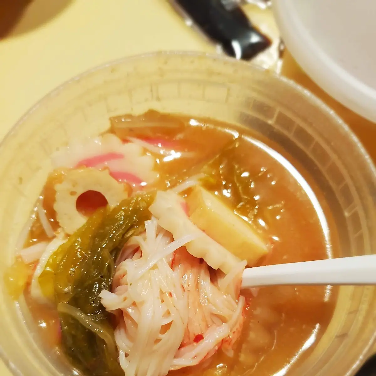 Kimche Seafood Soup