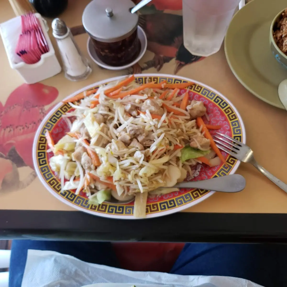 Chicken Chop Suey