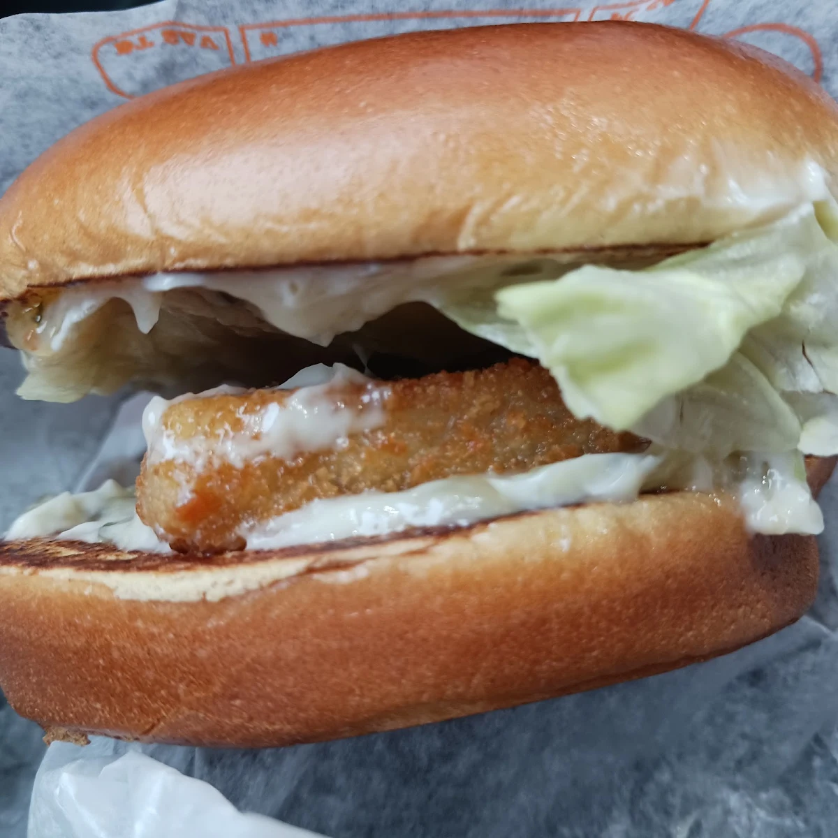 BK Fish Sandwich, Burger King