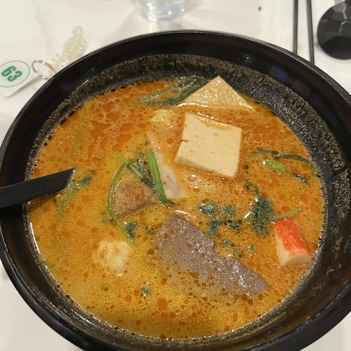 Beef Bone Broth Mild Spicy