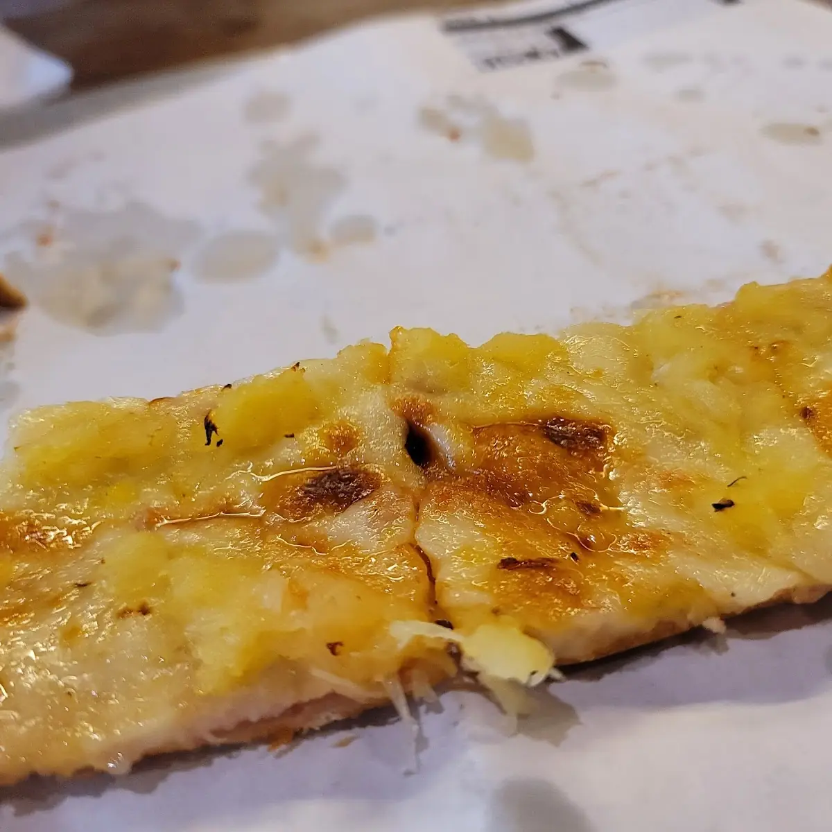 Hawaiian Pizza