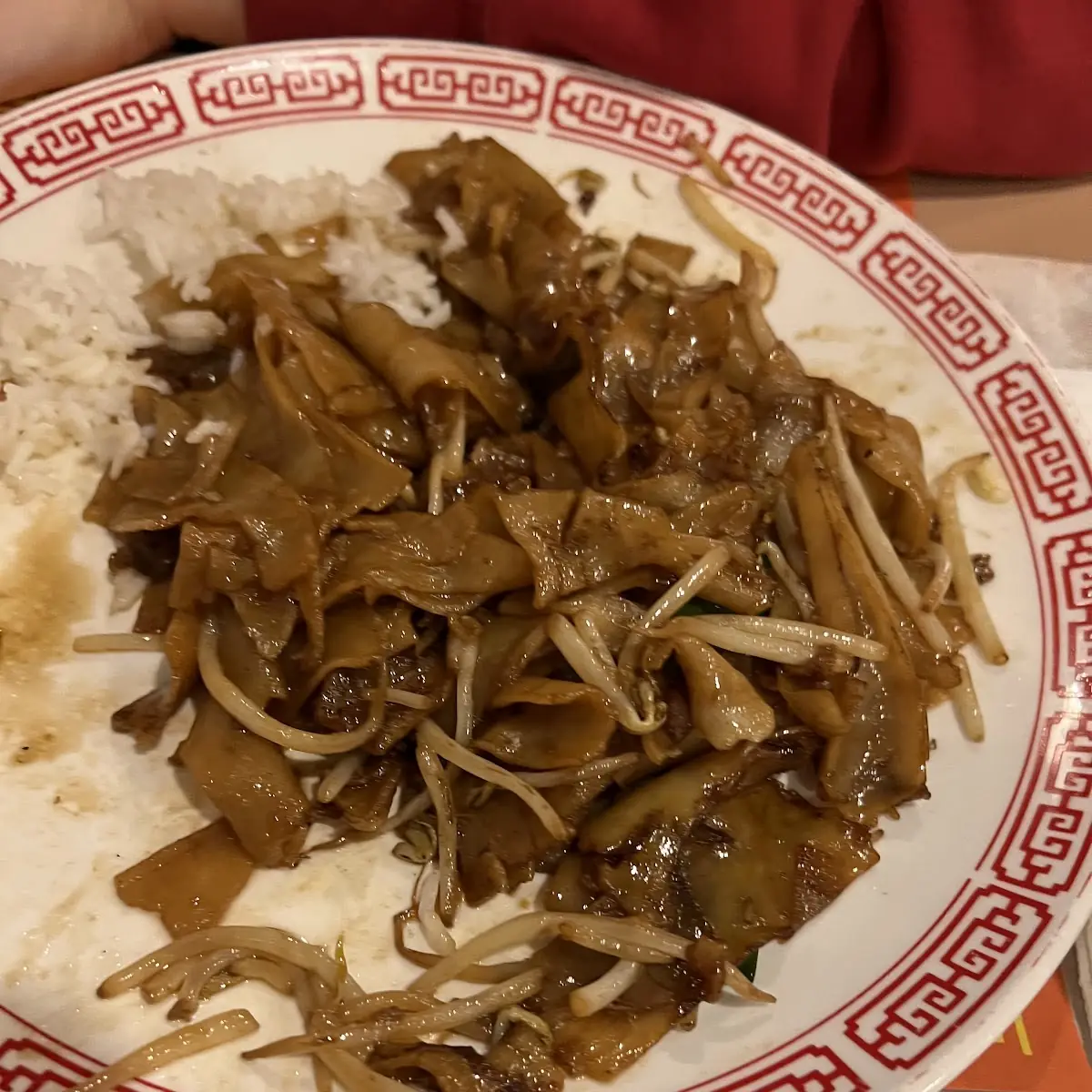 Beef Chow Fun