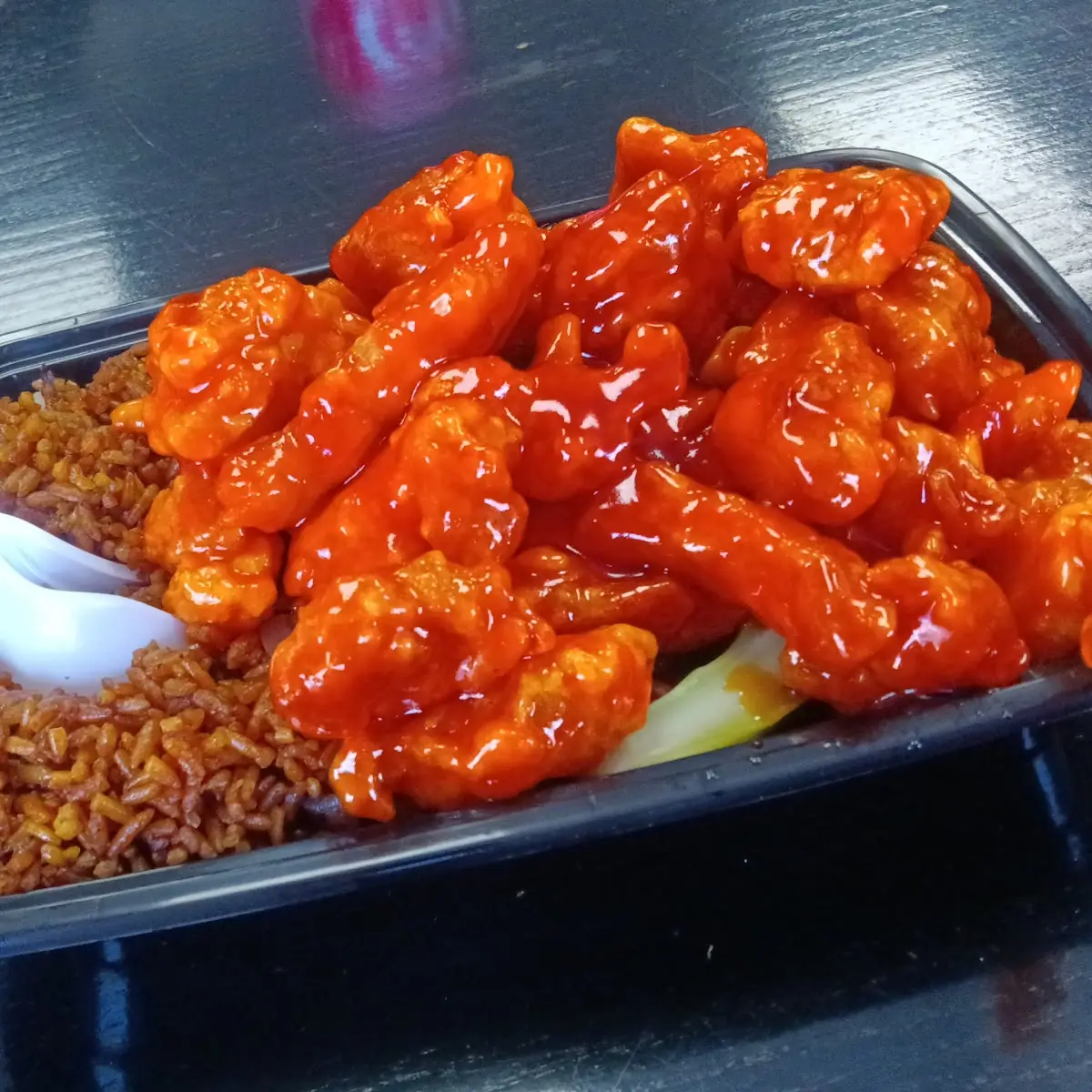 Honey Chicken