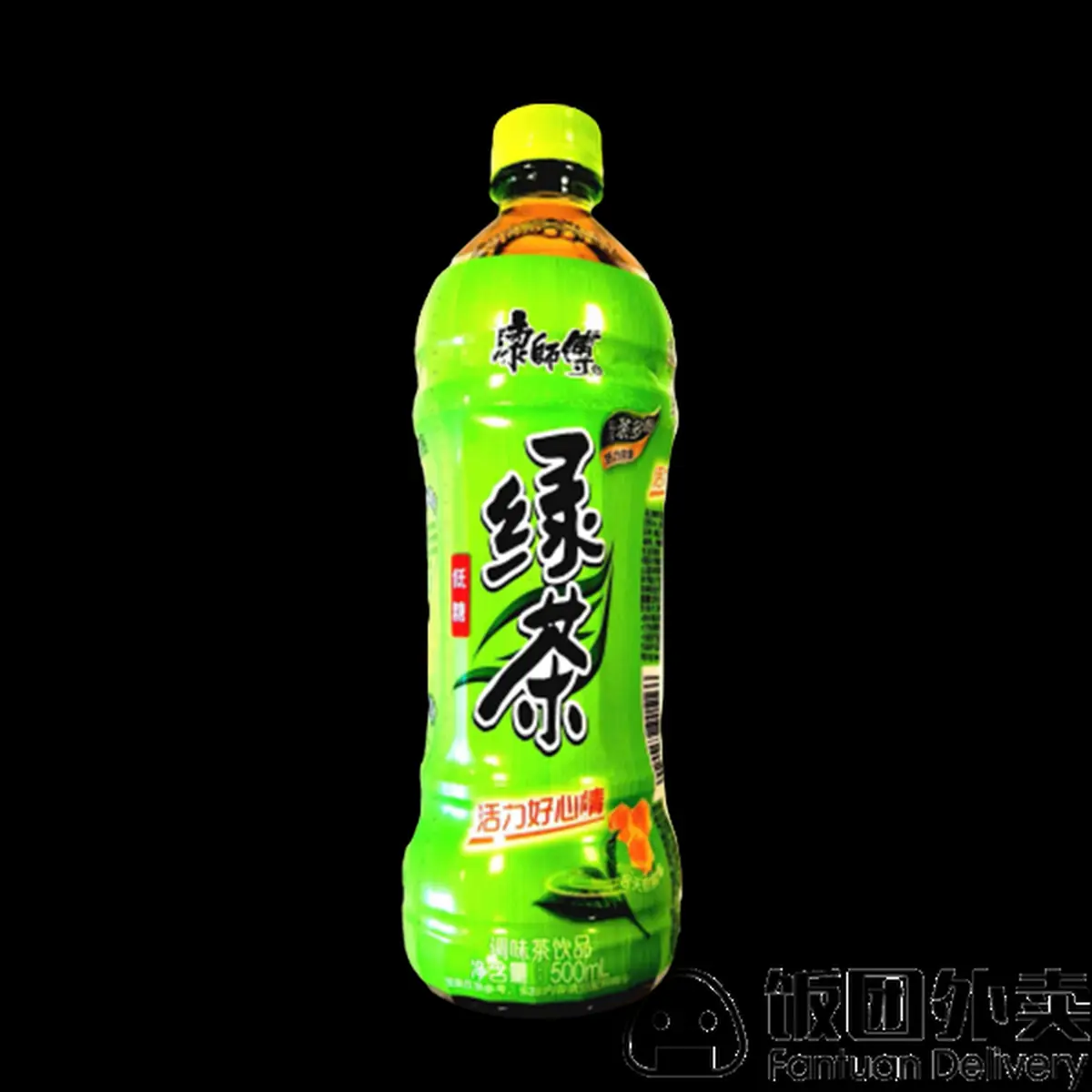 Green Tea