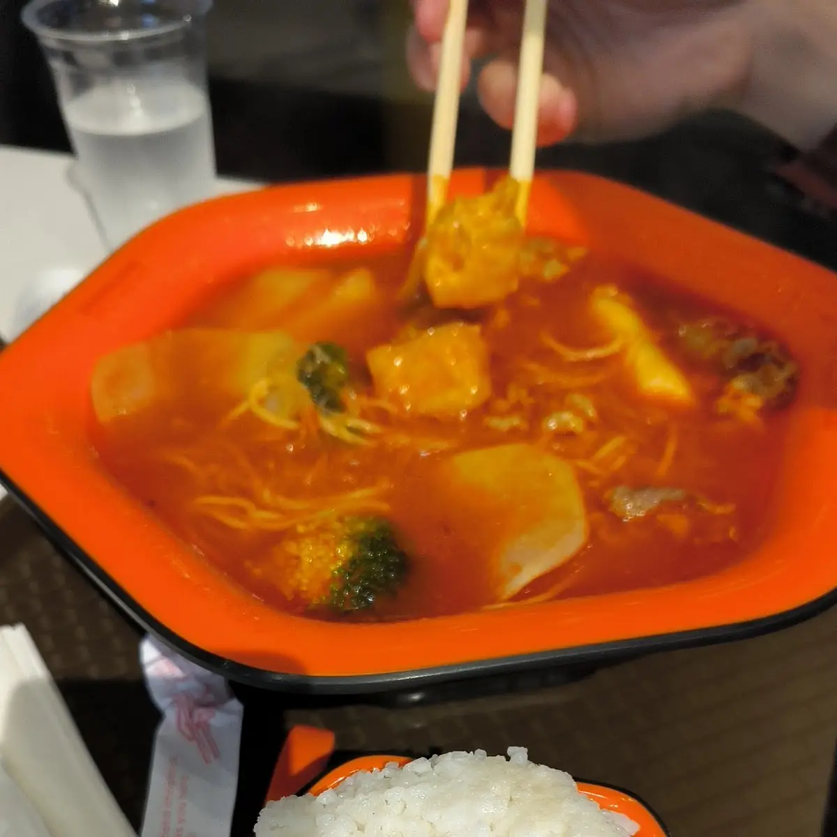 Red Curry