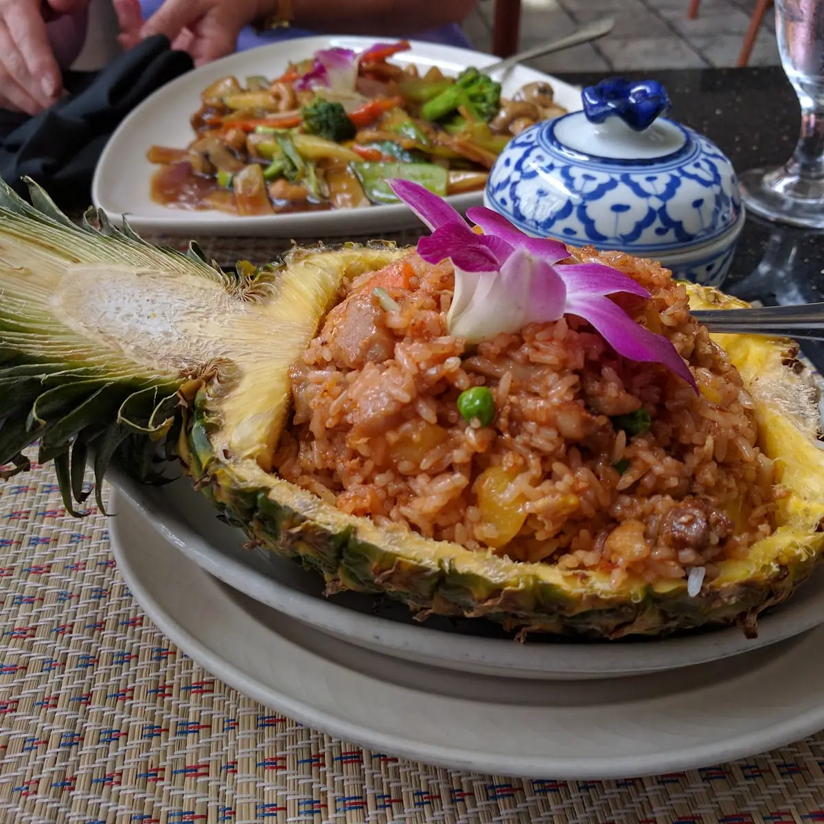 Pineapple Fried Rice