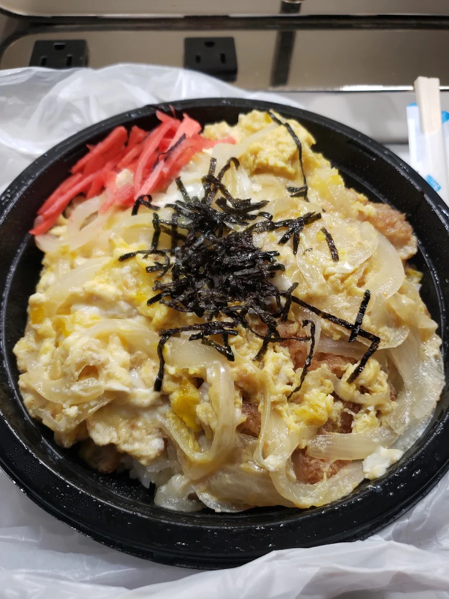 Katsu Don