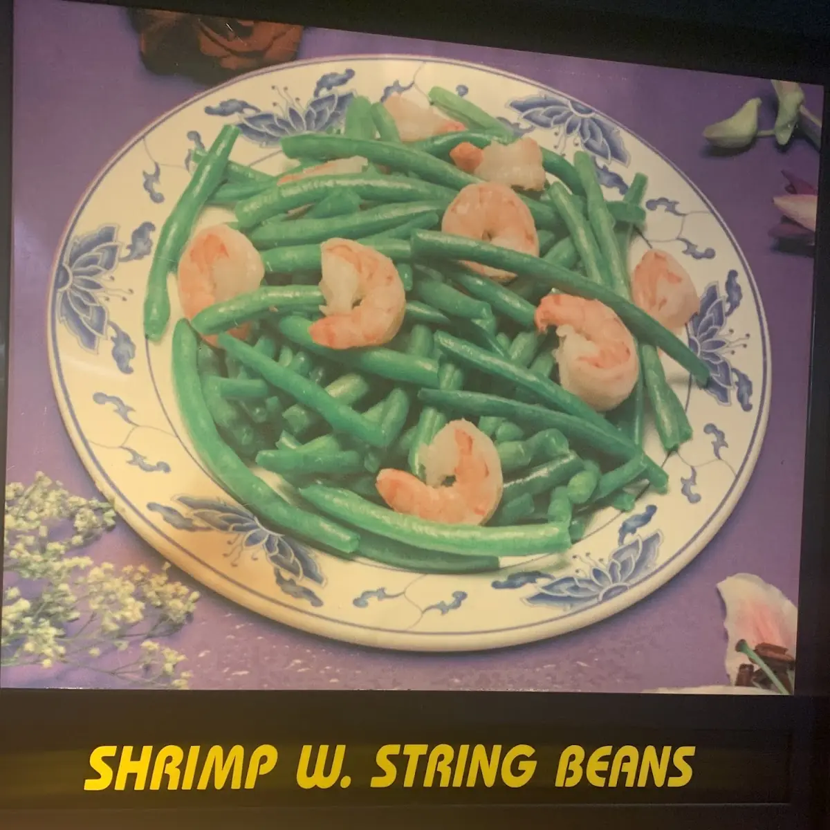 Shrimp with String Bean