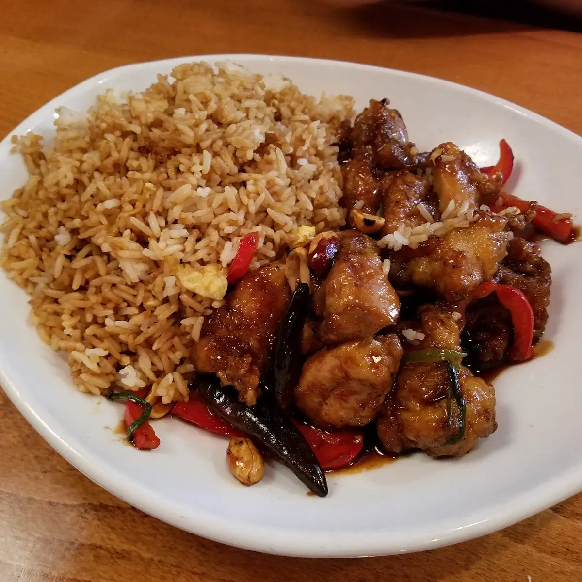 Kung Pao Chicken