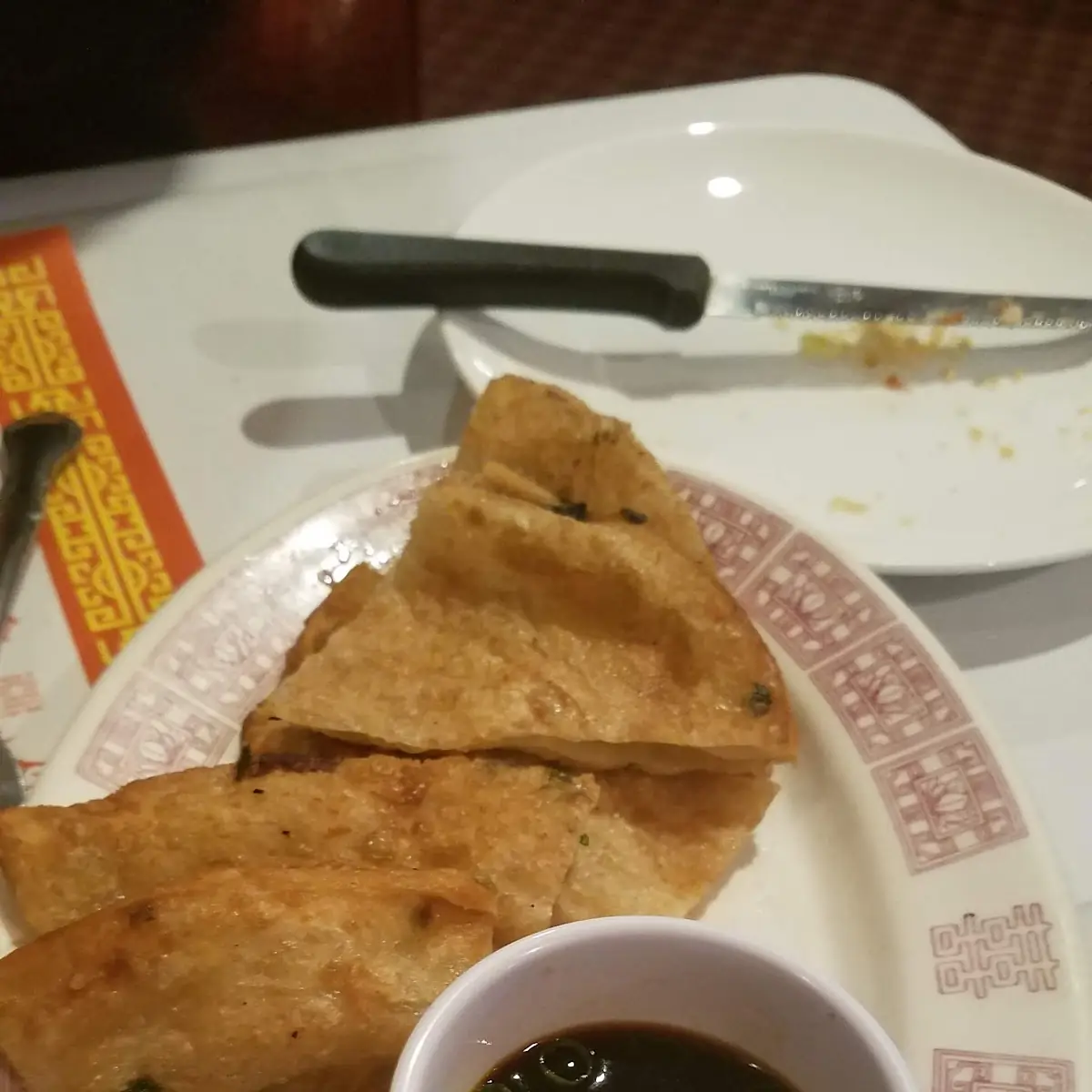 Scallion Pancakes