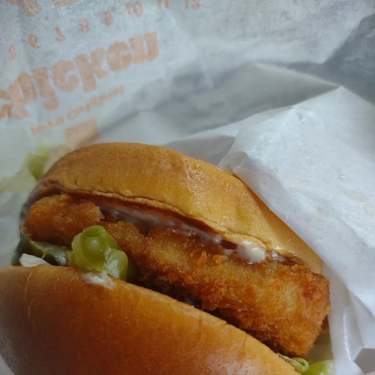 Fish Sandwich