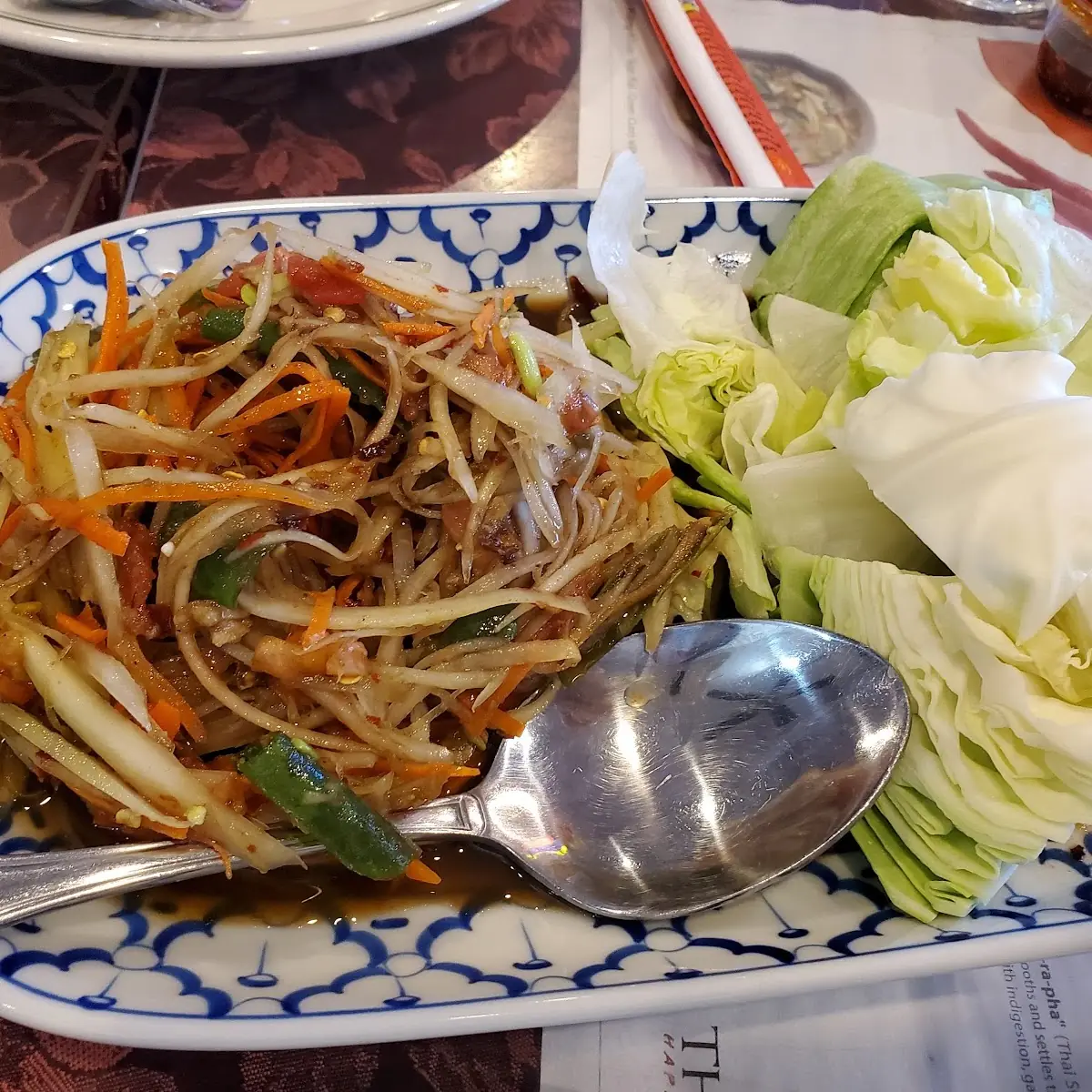 Laos Style Papaya Salad