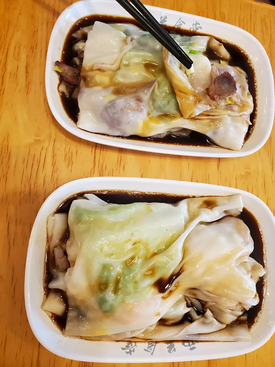 Rice Crepe