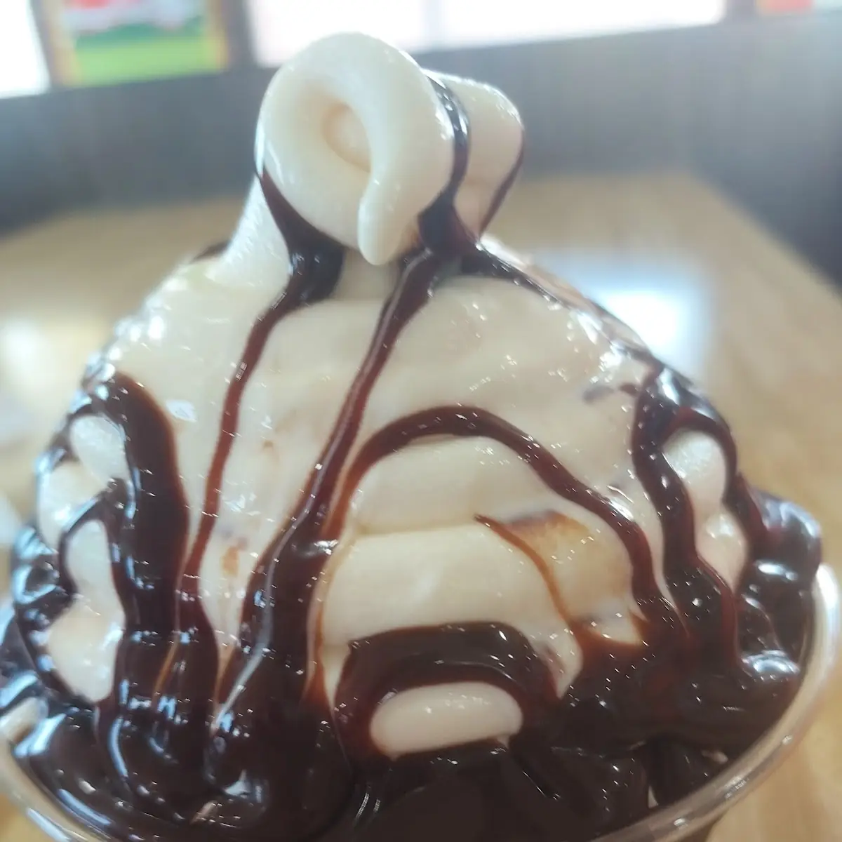Hot Fudge Sundae