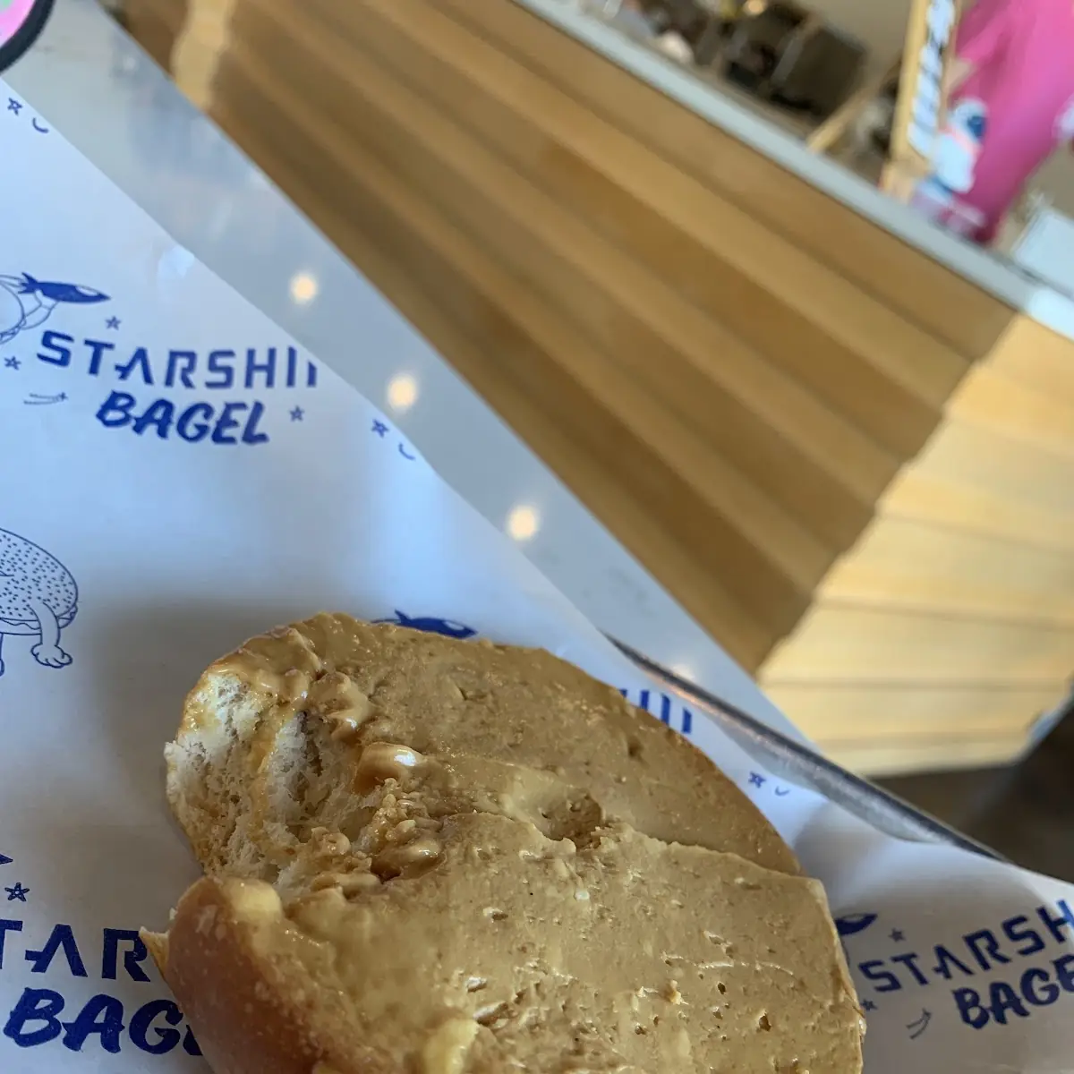 Salted Caramel