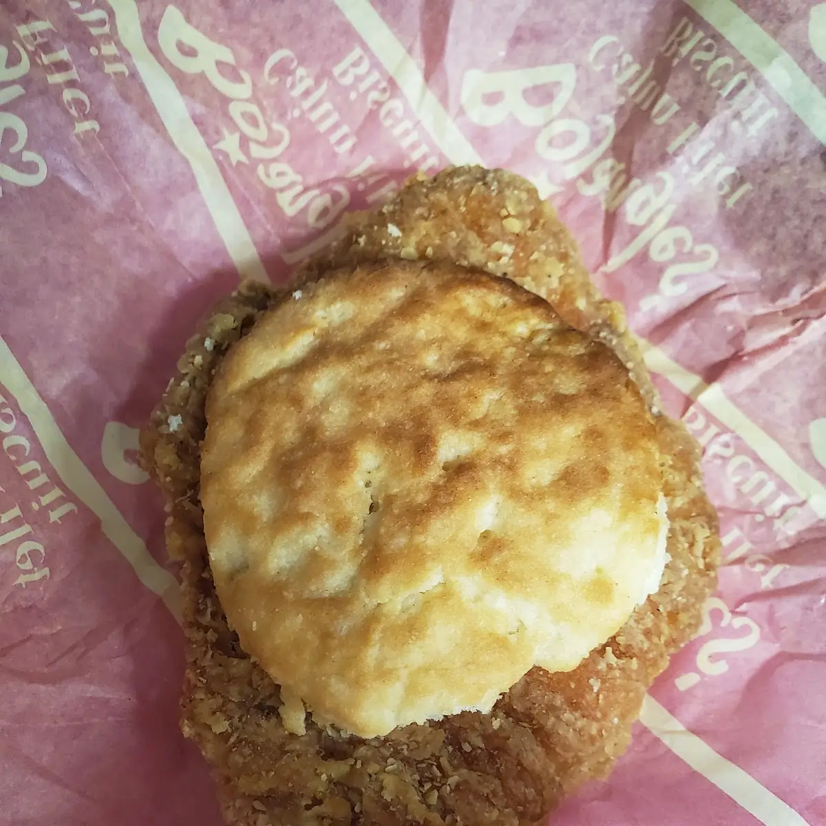 Cajun Filet Buttermilk Biscuit