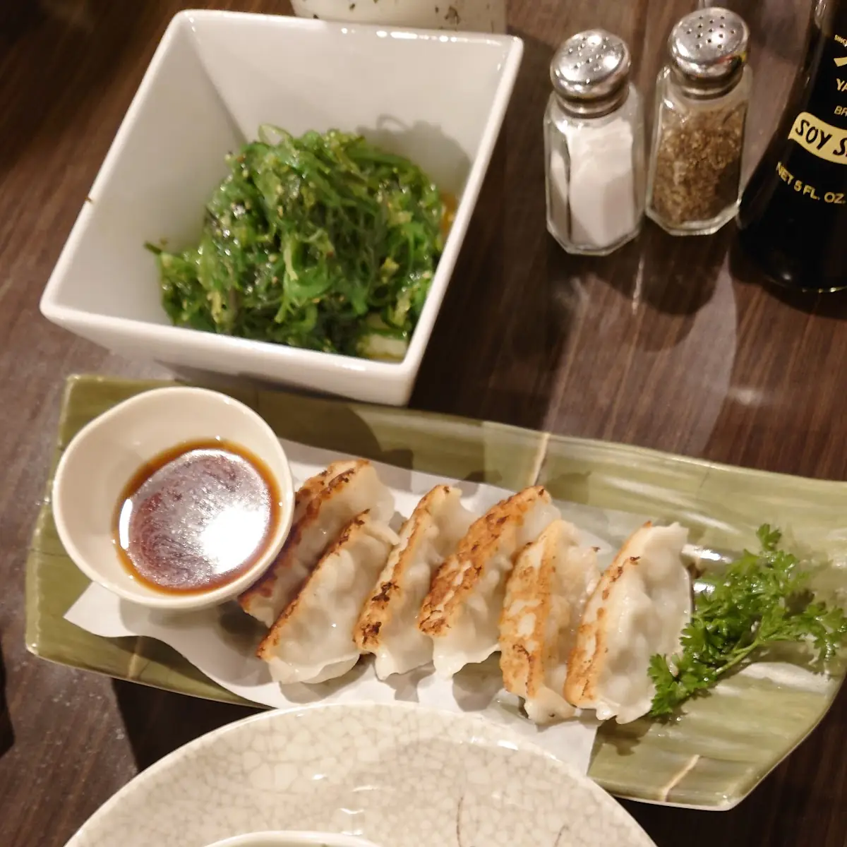 Side Gyoza Sauce