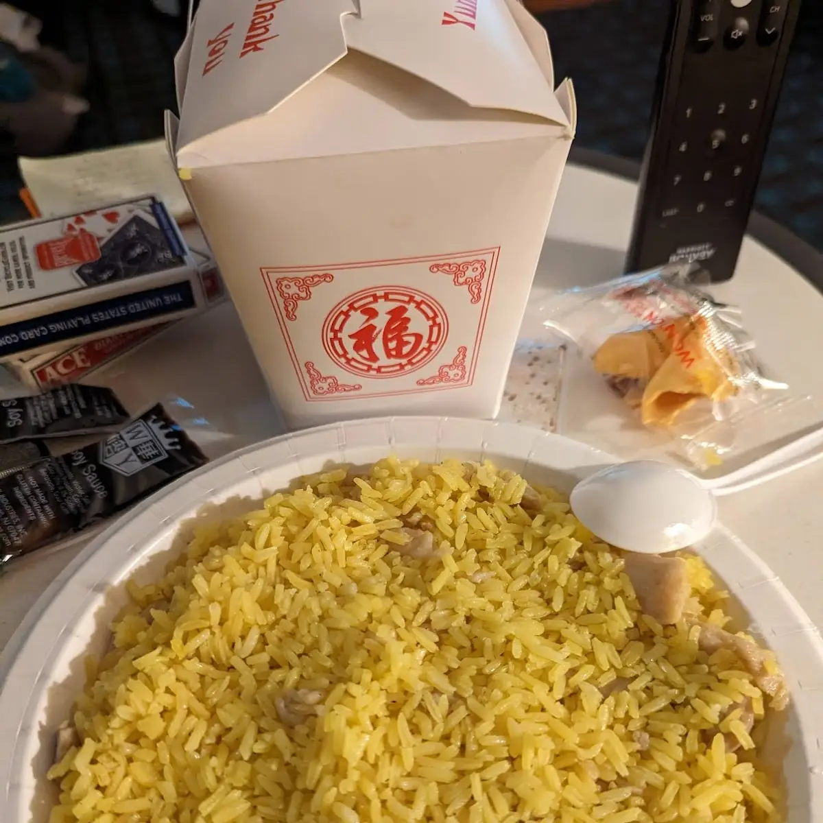 Chicken Fried Rice