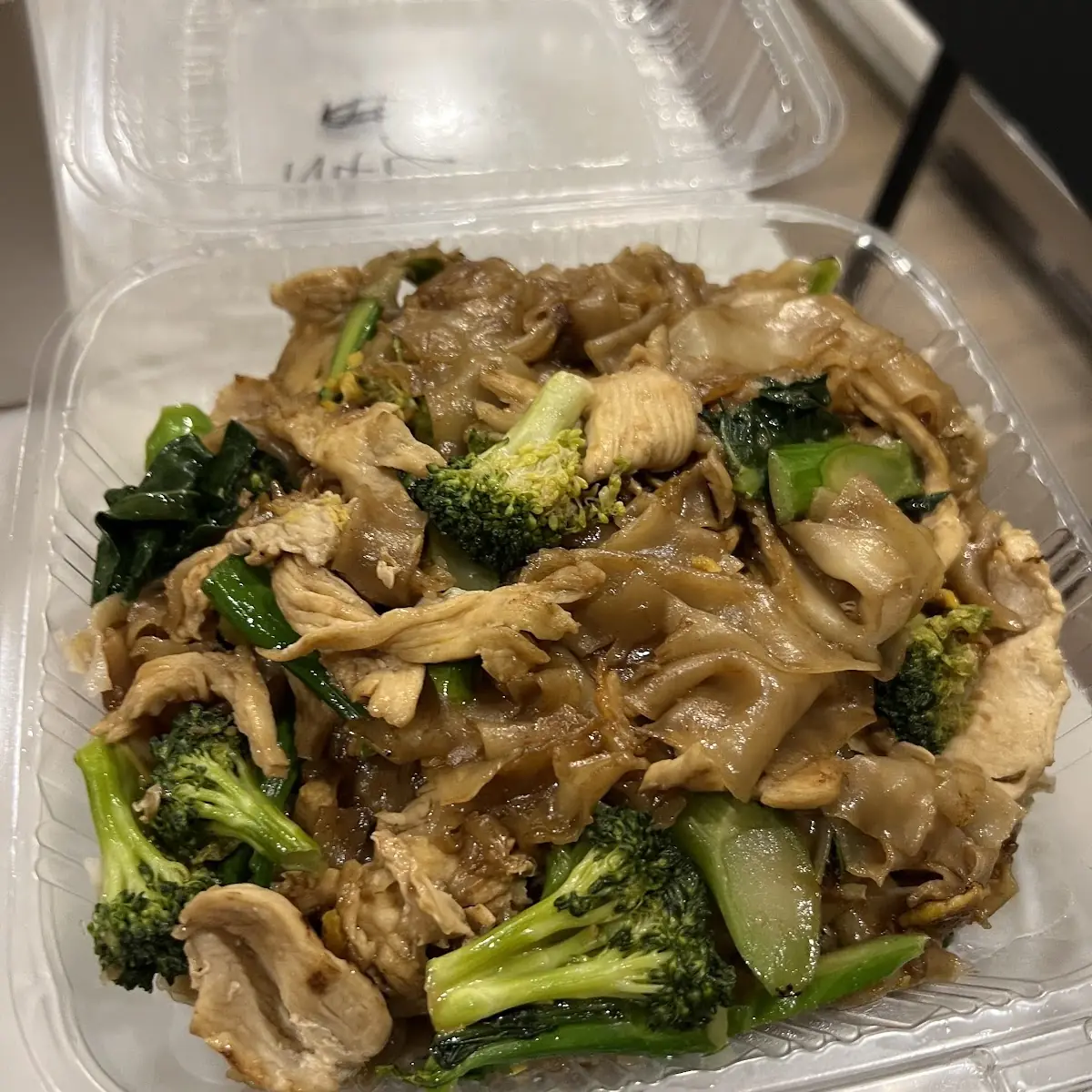 P11 Broccoli Beef With Oyster Sauce