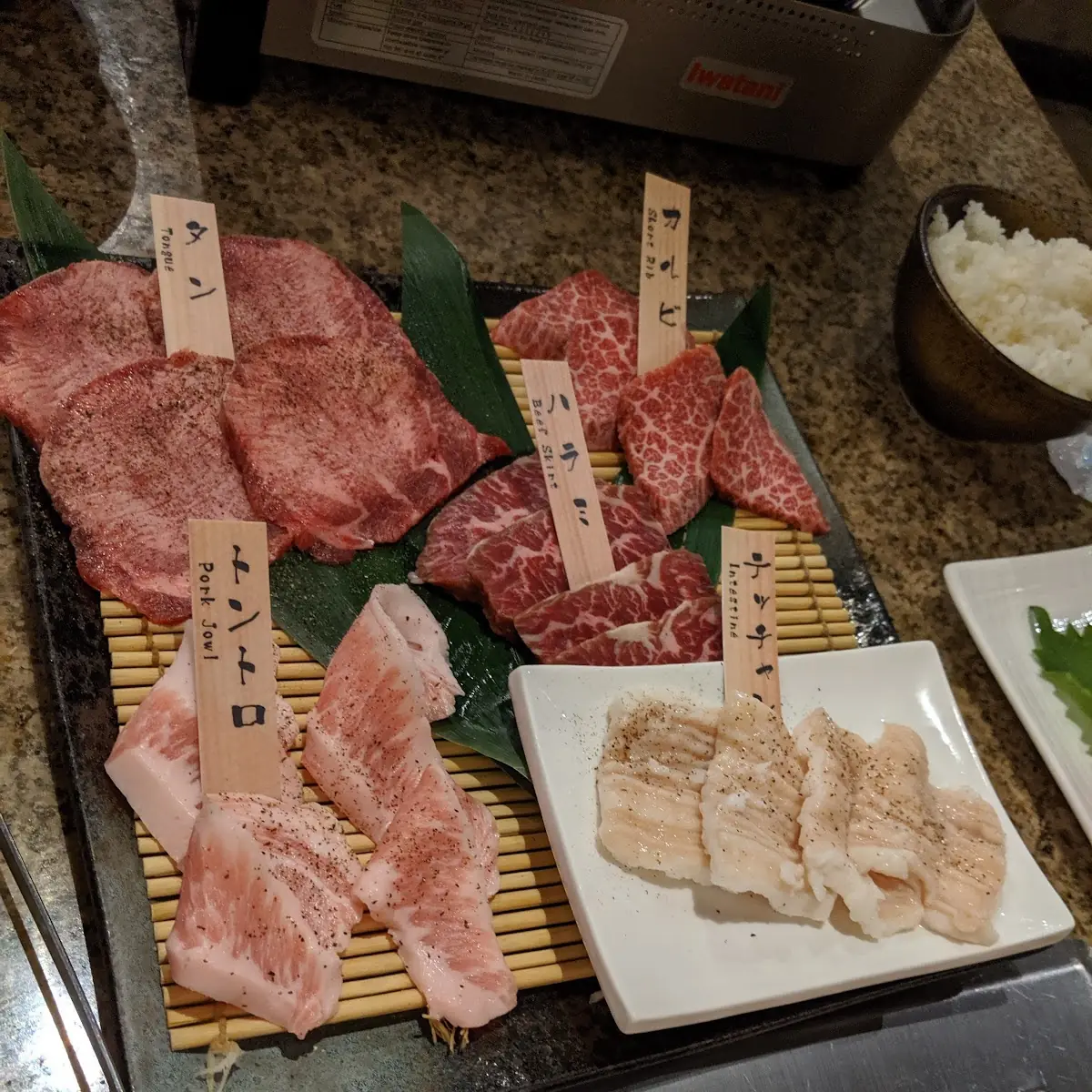 Yakiniku BBQ