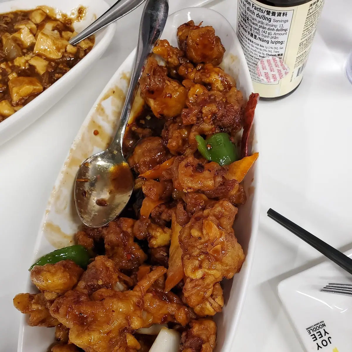 Orange Chicken