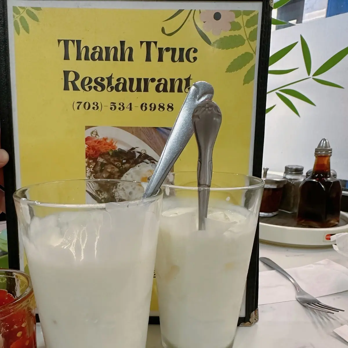 Yogurt Drink
