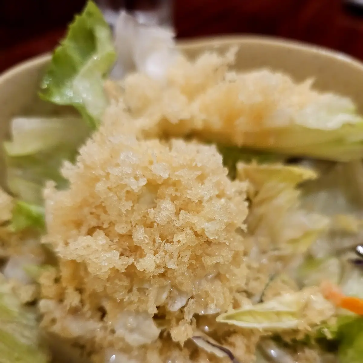 Side Salad