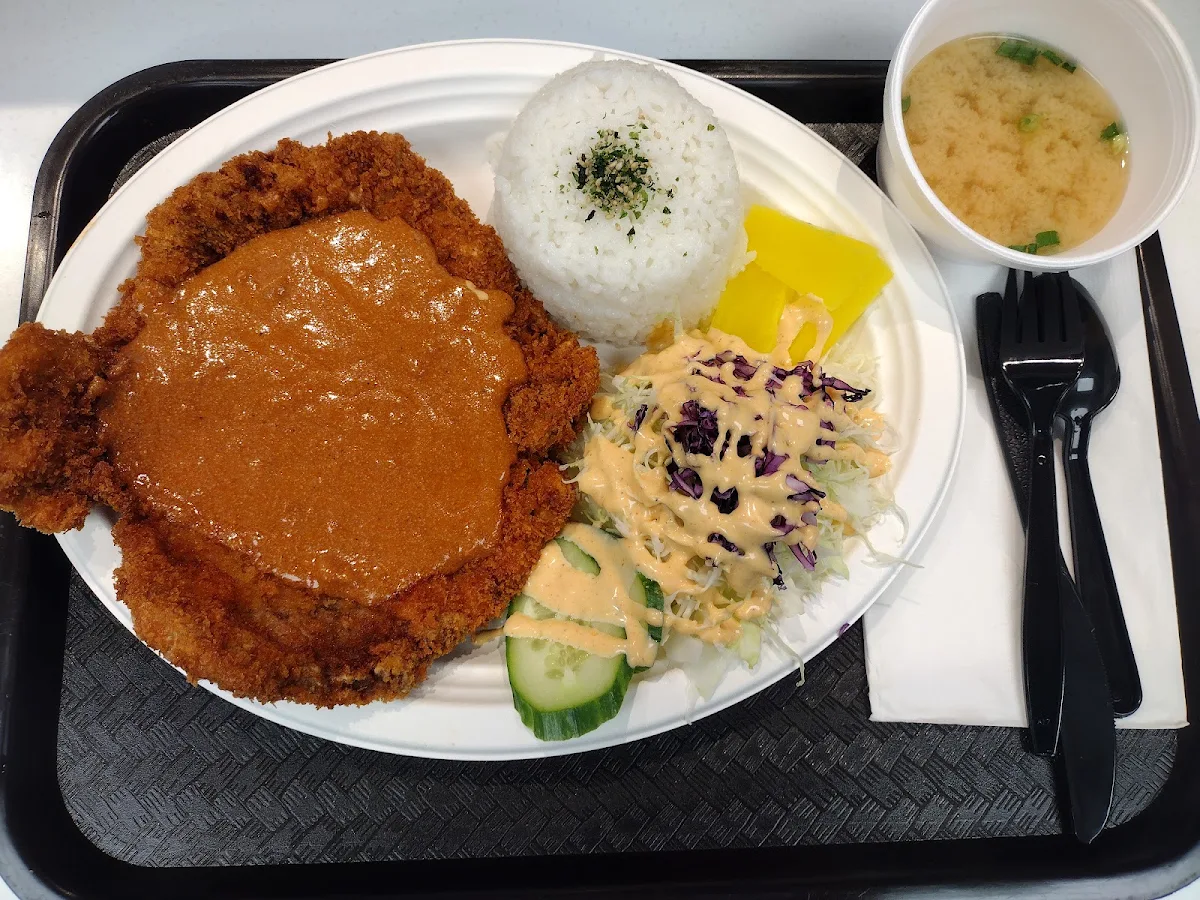 Pork Cutlet